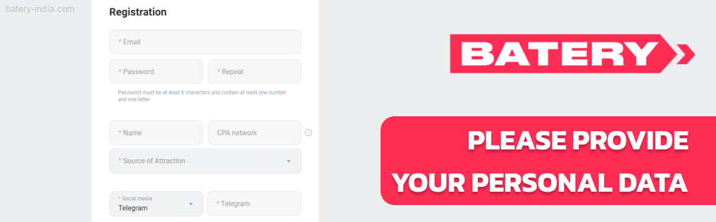Indicate your personal data Batery