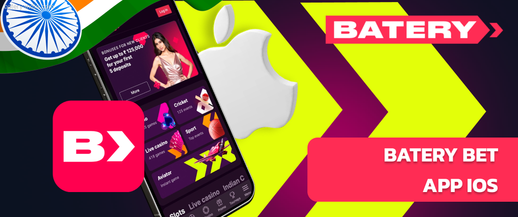 iPhone and iPad holders get an even easier access to the Batery Bet bookmaker